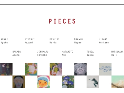 pieces_web.tiff